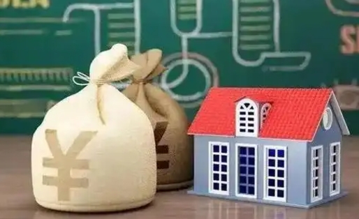 鹤岗北京封存公积金代提（鹤岗北京封存的公积金网上提取）